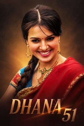 Dhana 51