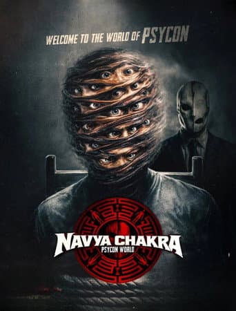 Navya Chakra - Psycon World