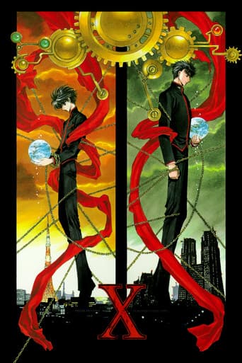 X - 1999