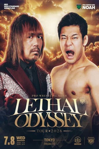 LETHAL ODYSSEY TOUR 2026