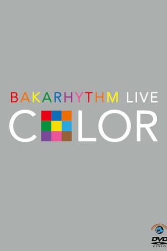 バカリズムライブ「COLOR」