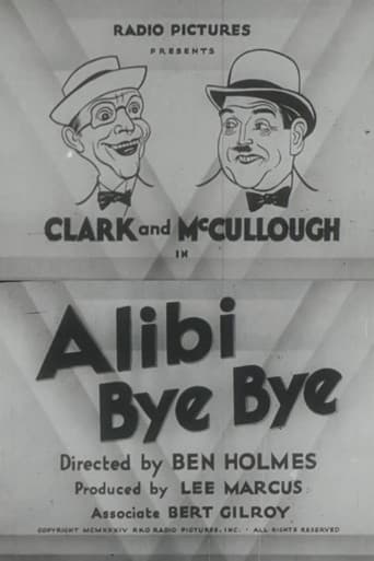 Alibi Bye Bye