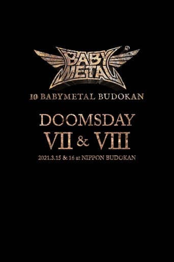 10 BABYMETAL BUDOKAN - DOOMSDAY VII & VIII