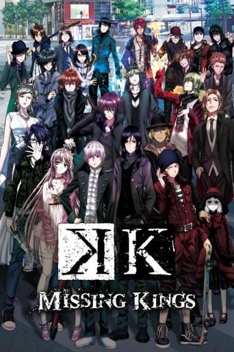 K : Missing Kings