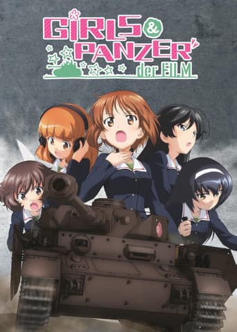 Girls und Panzer Movie