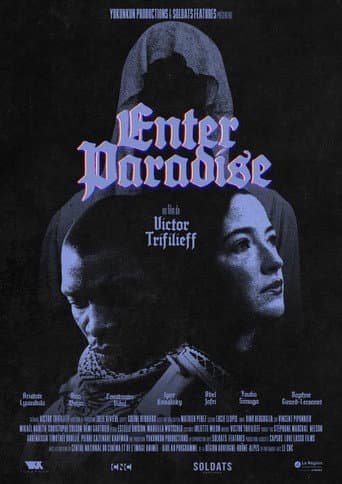 Enter paradise