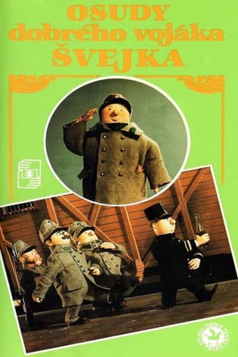 Le Brave Soldat Chvéik