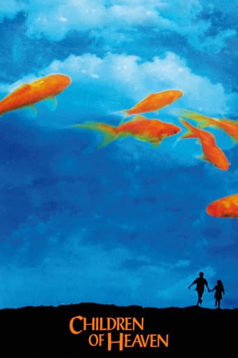 Les Enfants du ciel
