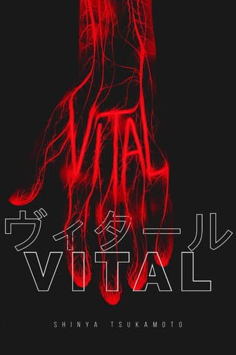 Vital
