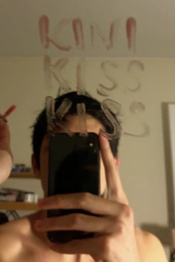Kinikisskiss