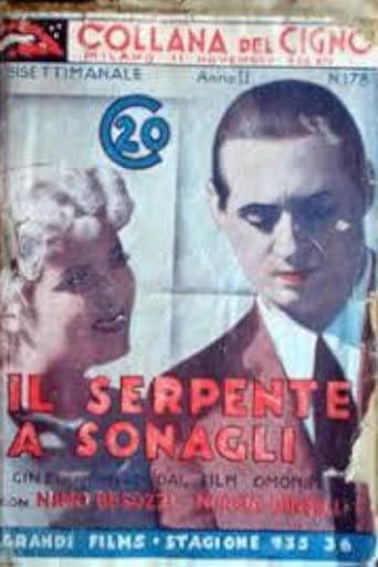 Il serpente a sonagli