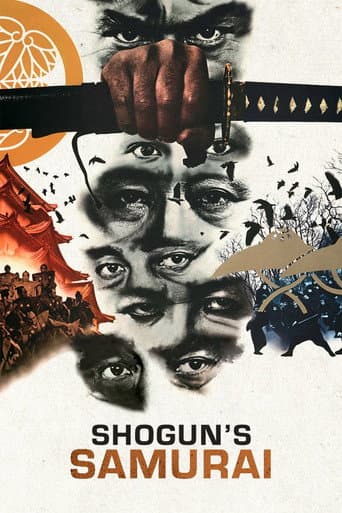 Le Samourai et le Shogun