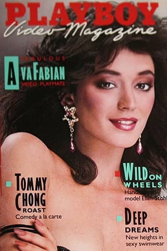 Playboy Video Magazine, Volume 12