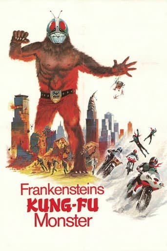 Frankenstein's Kung Fu Monster