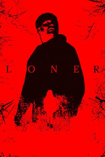 Loner