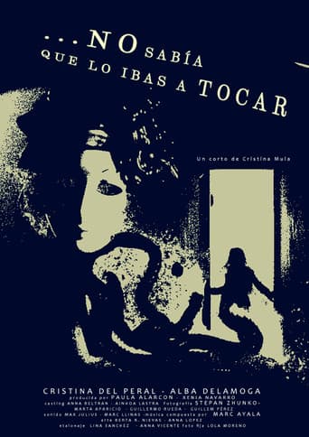 No sabía que lo ibas a tocar