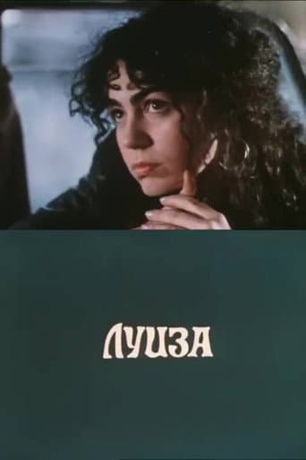 ლუიზა