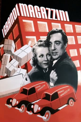 Les grands magasins