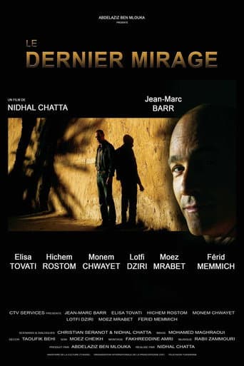 Le dernier mirage
