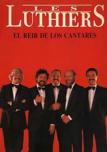 El reír de los cantares