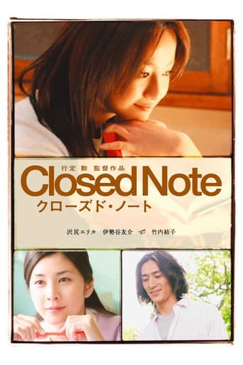 Closed Note