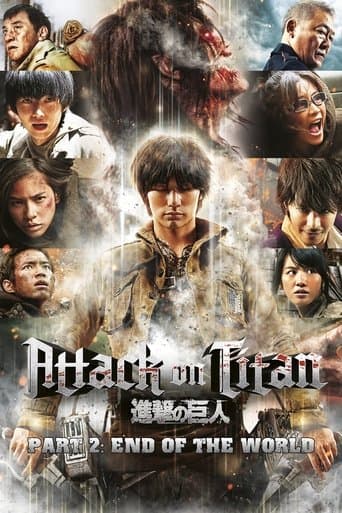 L'Attaque des Titans : La Fin du monde