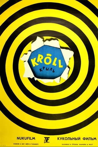 Krõll