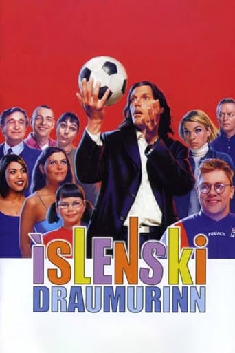 Íslenski draumurinn