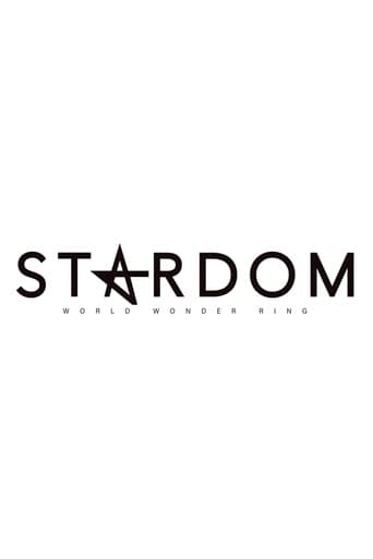 STARDOM AWARD 2024 in TAKADANOBABA～Day1 試合～