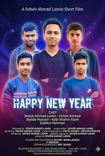 Happy New Year