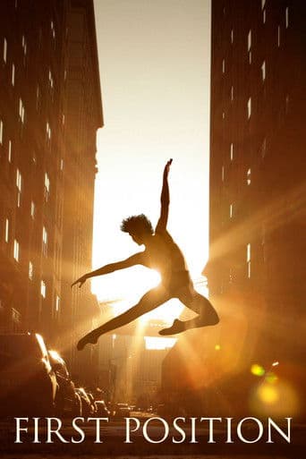 Le concours de danse