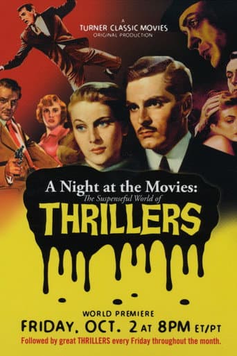Une nuit au Cinéma : les thrillers