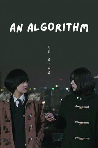 An Algorithm