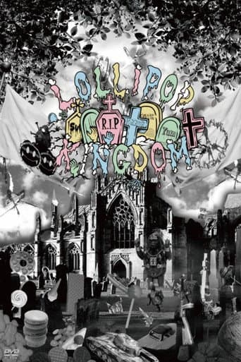 SuG 「The Lollipop Kingdom Show」