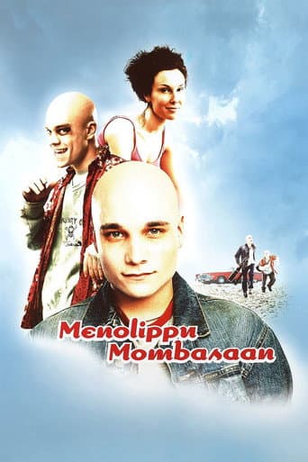 Menolippu Mombasaan