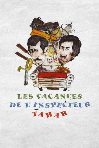 Les Vacances de l'Inspecteur Tahar
