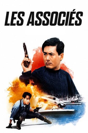Les Associés