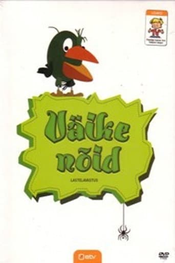 Väike Nõid