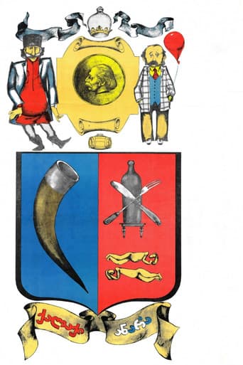 La petite ville d'Anara