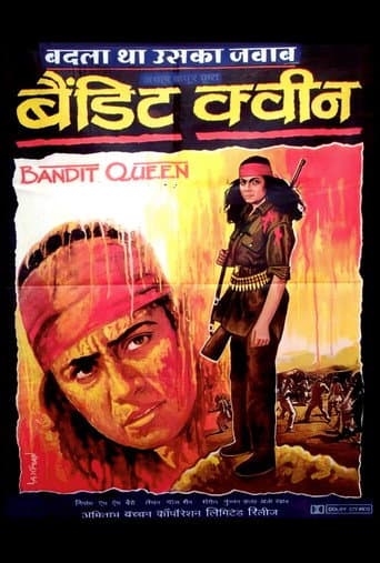 La reine des bandits