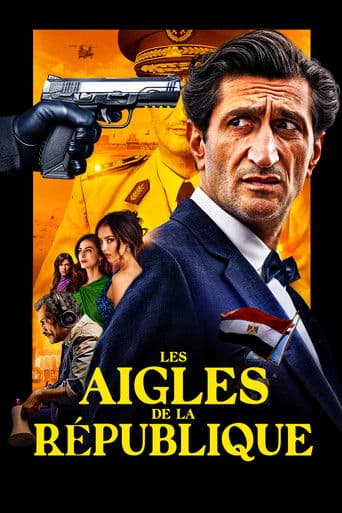 Les Aigles de la République