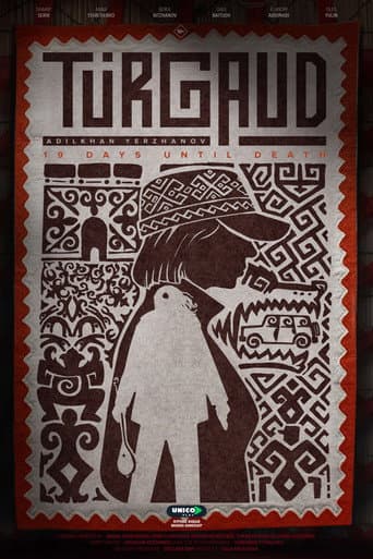 Торғауыт
