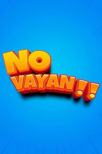 No vayan!!: La película