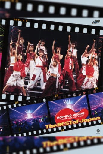 Morning Musume: The BEST of Japan (Concert Tour 2004 Haru)