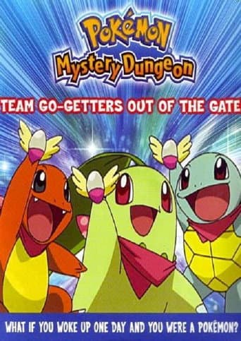 L'équipe Risque-Tout - Pokémon Donjon Mystère