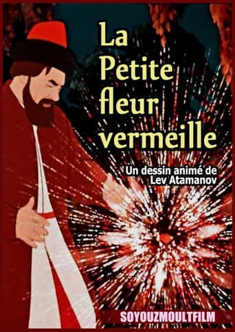 La Fleur écarlate