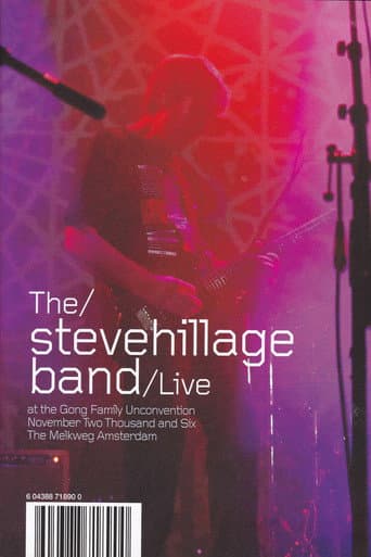 The Steve Hillage Band Live At The Gong Unconvention