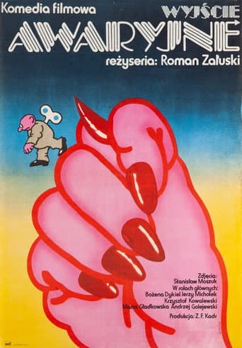 Wyjście awaryjne