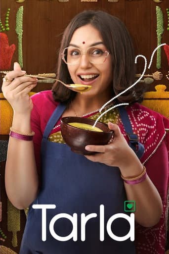 तरला