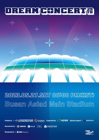 2023 Dream Concert